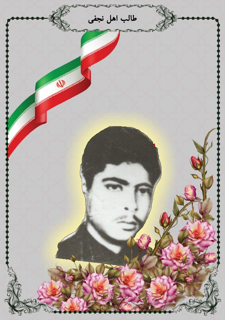 فاقد تصویر